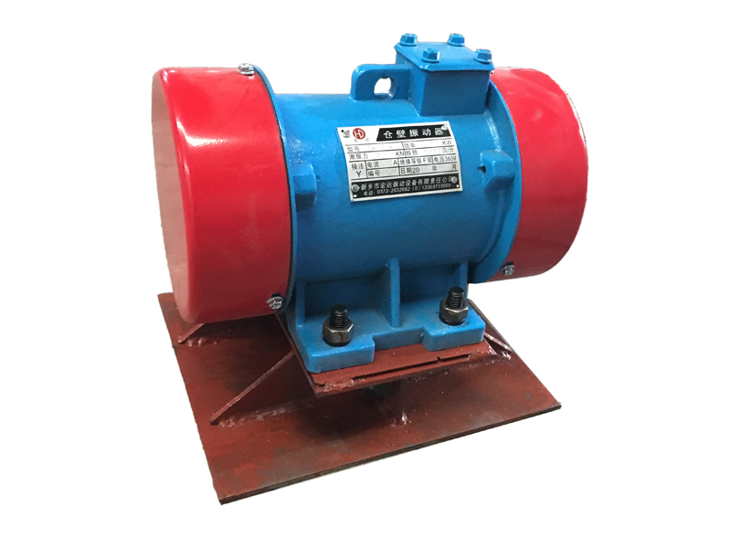 ZF系列倉(cāng)壁振動(dòng)器